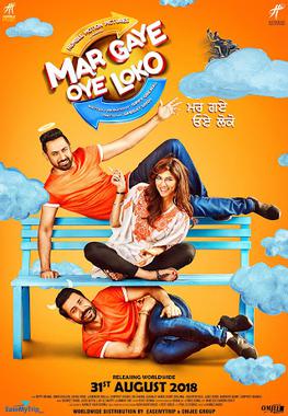 Mar Gaye Oye Loko 2018 HDTV Rip Full Movie